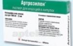 Аналоги артрозилена: российские и зарубежные препараты-заменители, инструкция по применению и показания к назначению, стоимость в аптеке и сравнительная таблица
