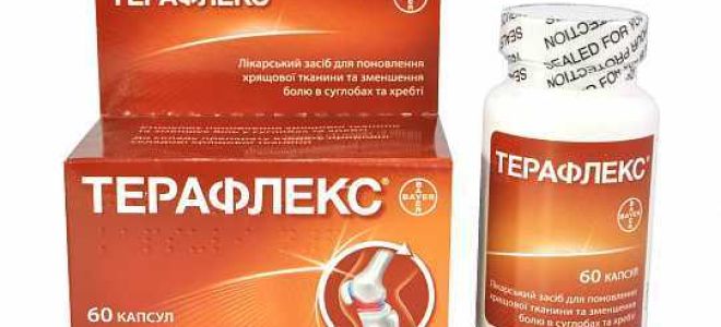 Диартрин или диафлекс: сходства и отличия препаратов, показания и противопоказания к назначению, схема приема и стоимость в аптеках, отзывы об эффективности средств