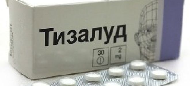 Таблетки тизалуд: состав, показания, фармакологическое действие, дозы и способ применения для детей и взрослых, меры предосторожности, цены и отзывы пациентов