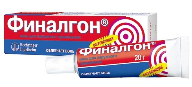 Мазь при защемлении нерва в пояснице: группы рекомендуемых средств, обзор лучших препаратов, их состав и принцип действия, противопоказания к применению и цена