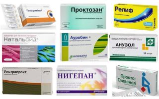Таблетки от геморроя: список недорогих и эффективных препаратов