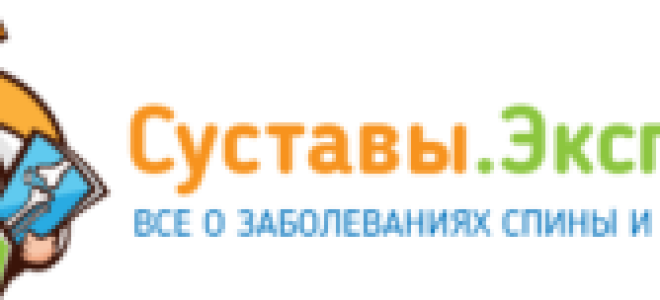 Эндопротезирование голеностопного сустава: описание и характерные особенности операции, подготовка и реабилитация, показания и противопоказания к манипуляции