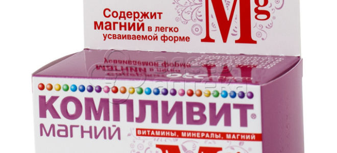 Витамины для позвоночника при лечении остеохондроза: комплексы группы а, в1, в2 в6, в12, d, с и е в таблетках, уколах и продуктах, показания к применению