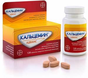Кальцемин Сильвер: фармакологические свойства и состав, показания и противопоказания к приему, дозировка стоимость в аптеках, отзывы покупателей