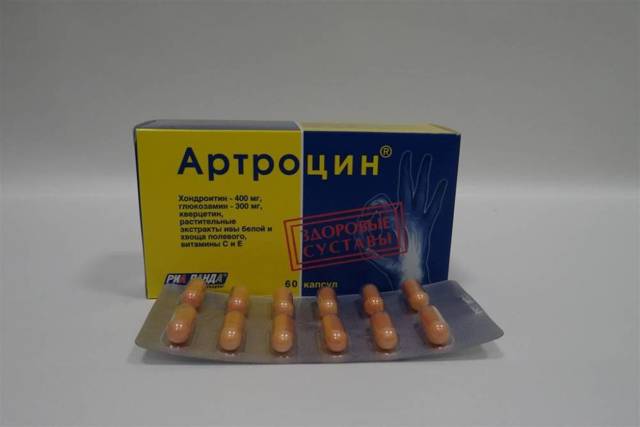 Артроцин: показания и противопоказания, фармакологическое действие, инструкция по применению, цена, аналоги и отзывы пациентов