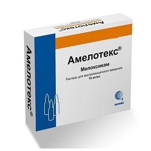 Уколы Амелотекс: воздействие на организм, показания и противопоказания для применения, аналоги препарата, отзывы покупатетелей