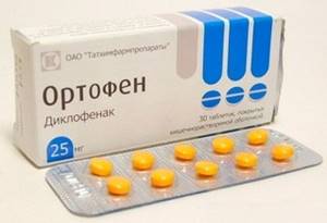 Ортофен таблетки: противопоказания и побочные эффекты, механизм действия, инструкция, побочные действия, состав и отзывы пациентов