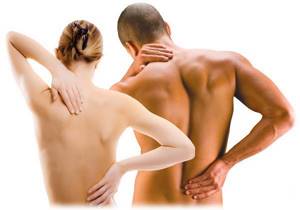 Боль в спине: психосоматические причины болевых ощущений в пояснице, общая клиническая картина и лечение заболевания