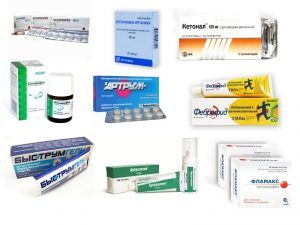 Быструмкапс: описание препарата, показания и противопоказания к применению, мнение покупателей, похожие по действию лекарства