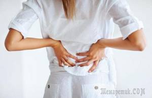 Народные средства от боли в спине: полезные рецепты, правила их приготовления и применения в домашних условиях, важные советы и рекомендации