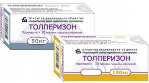 Толперизон: фармакологическое действие препарата, формы выпуска, побочный эффект, инструкция по применению, цена и состав