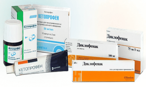Кетопрофен или Диклофенак: характеристики препаратов, их сходства и различия, что и когда принимать, противопоказания и побочные эффекты, отзывы врачей и пациентов