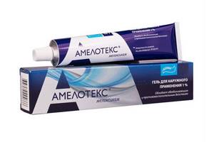 Амелотекс гель: описание лекарственного препарата, способы применения и дозировка, показания и противопоказания