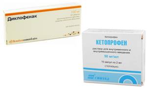 Кетопрофен или Диклофенак: характеристики препаратов, их сходства и различия, что и когда принимать, противопоказания и побочные эффекты, отзывы врачей и пациентов