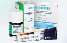 Аналоги Кетопрофена: чем заменить лекарство, обзор похожих препаратов и цена в аптеке, состав и принцип действия