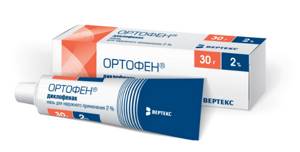 Ортофен мазь: побочные эффекты и противопоказания, чем можно препарат, инструкция по применению, состав, цена и отзывы