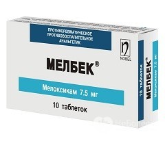 Мелбек: показания к применению и противопоказания, состав и дозировка, побочные действия и цена в аптеке