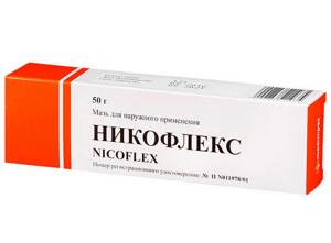 Никофлекс: состав и формы выпуска, условия хранения, когда назначает врач, инструкция по применению, цена и отзывы пациентов