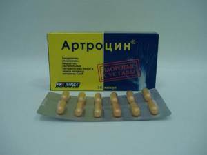 Артроцин: показания и противопоказания, фармакологическое действие, инструкция по применению, цена, аналоги и отзывы пациентов