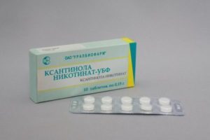 Сосудорасширяющие препараты при шейном остеохондрозе: рейтинг 2019, описание медикаментов и цена в аптеке, показания и противопоказания к приему