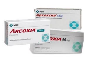 Аркоксиа: описание лекарства и форма выпуска, лечебное действие, состав и побочные эффекты, показания и противопоказания к применению
