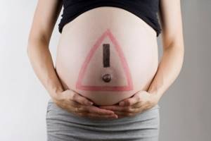 Межреберная невралгия при беременности: причины появления, симптомы, диагностика, медикаментозная терапия и народные методики лечения