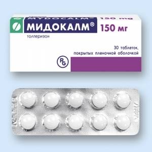 Сирдалуд или Мидокалм: какой препарат лучше принимать, можно ли применять одновременно, эффективность, цена, аналоги и отзывы пациентов