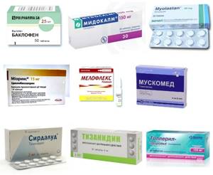 9 аналогов Тизалуда: список препаратов и отзывы потребителей, свойства лекарства и формы выпуска, фармакологические эффекты