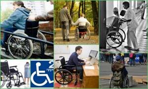 Инвалидность при артрозе: при каких нарушениях присваивают, степени и условия получения, прохождение медкомиссии и правила оформления группы