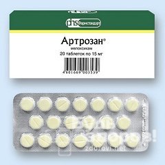 Артрозан таблетки: состав и фармакологическое действие, способ применения и взаимодействие с другими медикаментами, эффективность и отзывы покупателей
