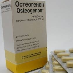 Таблетки Остеогенон: побочные действия, взаимодействие с другими препаратами, инструкция, особые указания, состав, цена и механизм действия