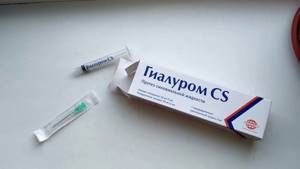Гиалуром cs: дозировка и схема применения, действующее вещество и описание препарата, показания и противопоказания к использованию, цена в аптеке