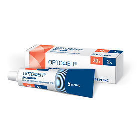 Ортофен мазь: побочные эффекты и противопоказания, чем можно препарат, инструкция по применению, состав, цена и отзывы