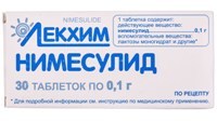 Аналоги геля Вольтарен: когда можно заменить дорогие лекарства на дешевые российские, список похожих препаратов и цена в аптеке
