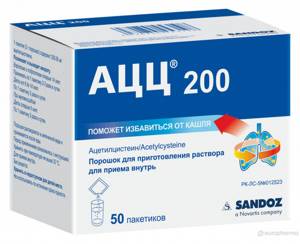 Обзор инструкции и  по применению шипучих таблеток от кашля Флуимуцил (600 мг ацетилцистеина)