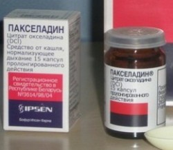 Средства от сухого кашля: самые эффективные препараты для взрослых, недорогие лекарства, сильные и действенные медикаменты
