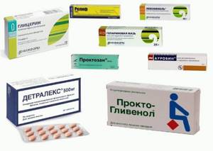 Таблетки от геморроя: список недорогих и эффективных препаратов