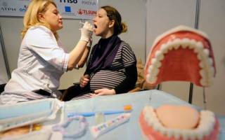 Можно ли лечить зубы во время беременности, лечение зубов беременным с анестезией